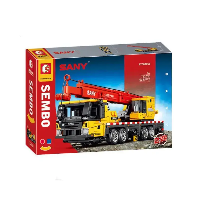 Set de construction engin de chantier Camion grue 618 pièces SANY