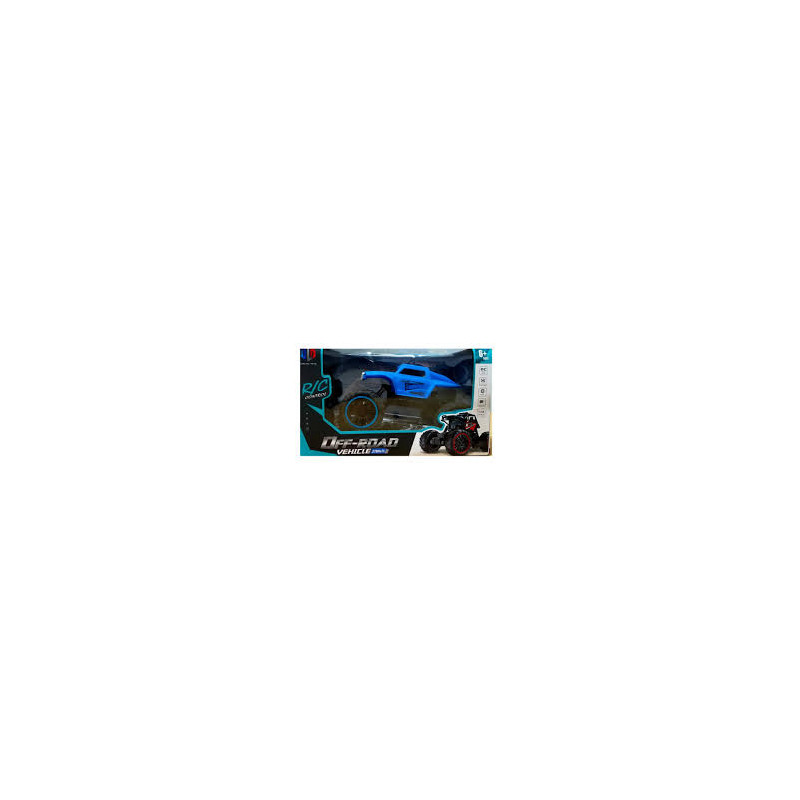 Voiture télécommandée 4 Way Car pour enfant avec sa télécommande Voiture télécommandée 4 Way Car pour enfant avec sa télécommande