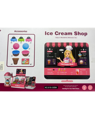 ice cream shop- ice cream shop | la maison du bebe