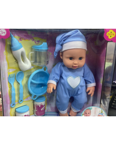 Baby doll with bottle and feeding set Lovely Baby Huan