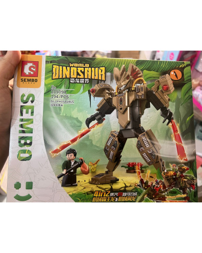 Set de construction Dinausaur world | la maison du bebe