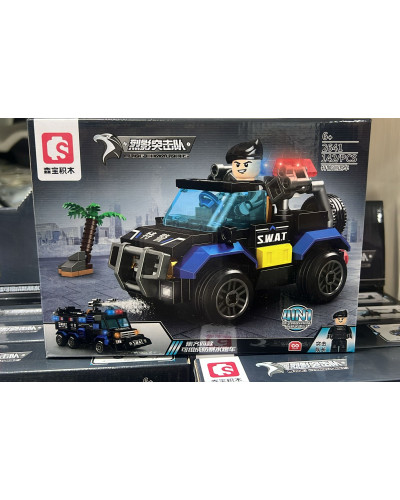 SWAT building set