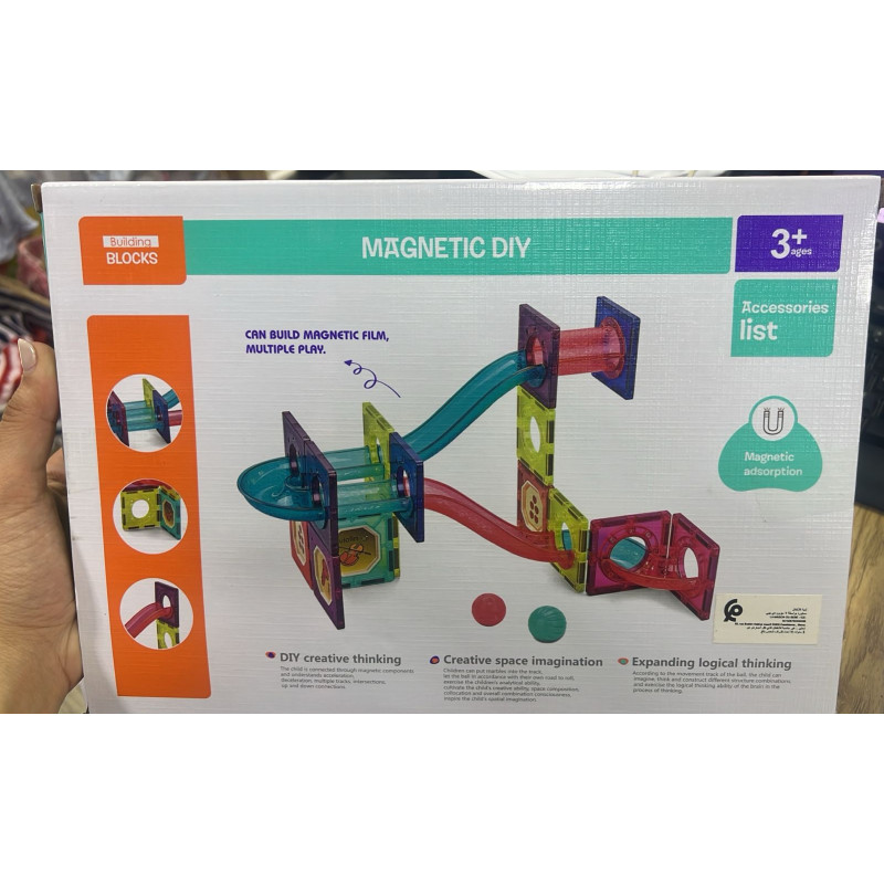 Jeu de blocs de magnetiques 37 pcs CH1009 | la maison du bebe
