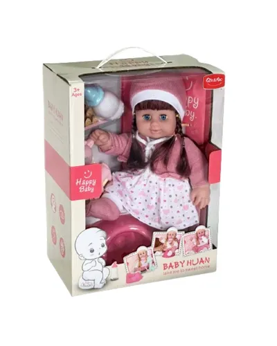 Poupée bébé avec biberon | la maison du bebe
