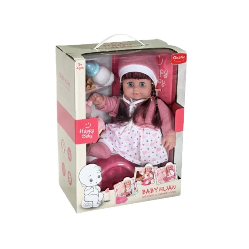 Poupée bébé avec biberon | la maison du bebe