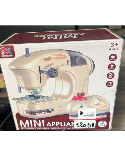 machine à coudre | la maison du bebe