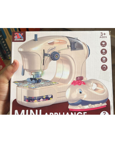 Machine à coudre pour enfant