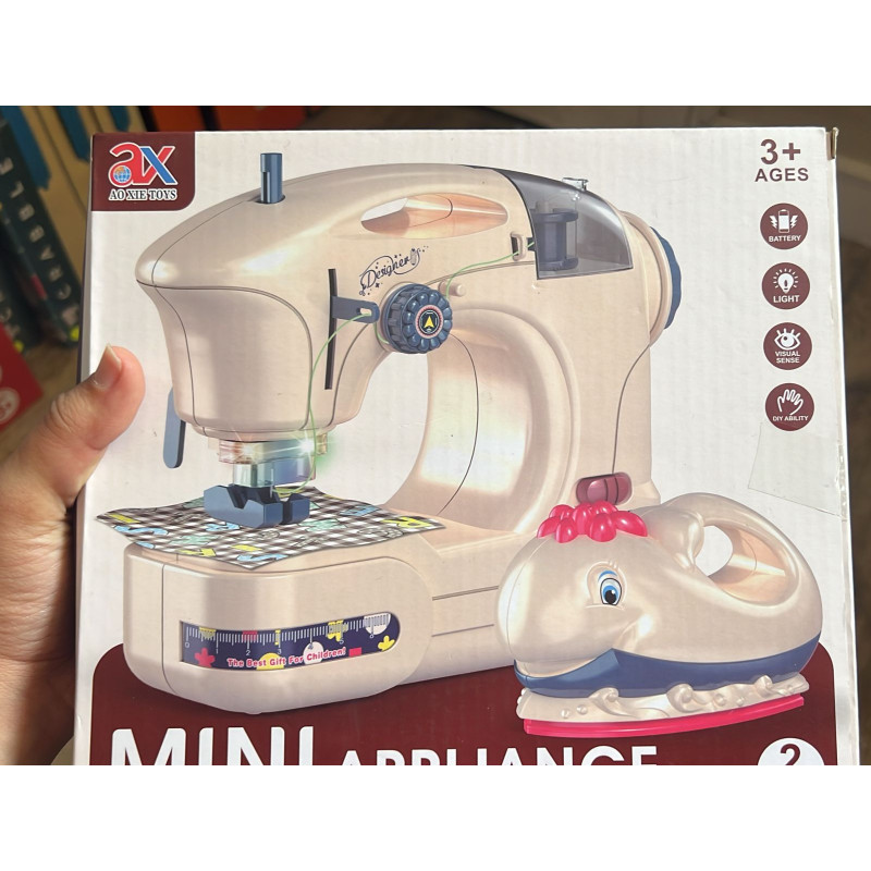 machine à coudre | la maison du bebe