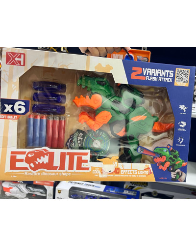 Pistolet à balle souples dinosaure 2 variants flash attack | la maison du bebe