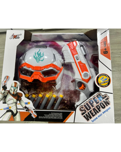 Coffret masque et pistolet Super Weapon orange