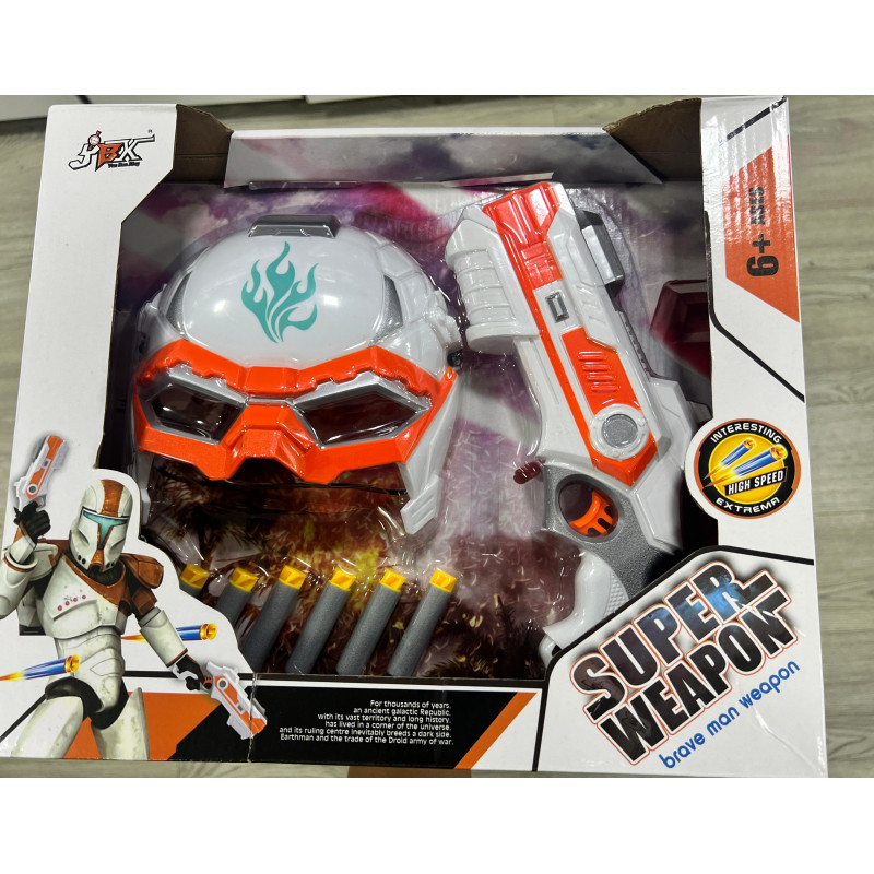 super weapon masque et pistolet orange | la maison du bebe