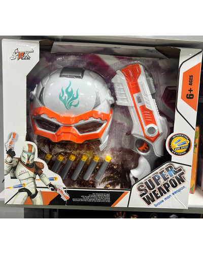 Coffret masque et pistolet Super Weapon orange