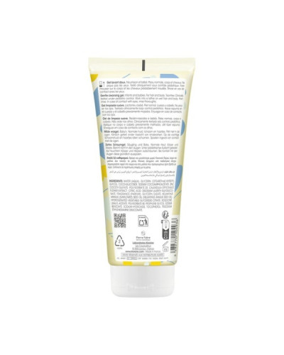 Klorane Bébé Gel Lavant Doux 200 ml