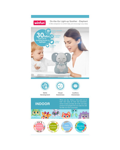 WinFun On-the-Go Light-up Soother elephant portable musical night light